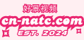 chinalyhg.com